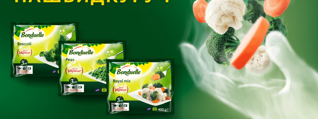 Відкрийте для себе парові овочі нашвидкуруч!