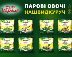 Революційно свіжі заморожені овочі лінійки Vapeur!