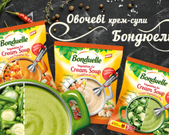 Овочеві крем-супи Бондюель