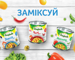 Заміксуйте нові смаки разом з овочевими сумішами для салатів!