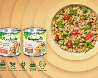 Технология Vapeur на Bonduelle: По-добър вкус, повече удобство, по-здравословно и лесно. По-вдъхновяващо!