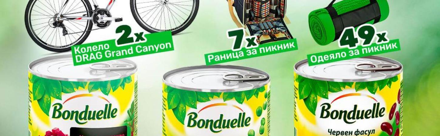 Великденската кампания „Готви вкусно, яж здравословно, печели награди“ е прекратена