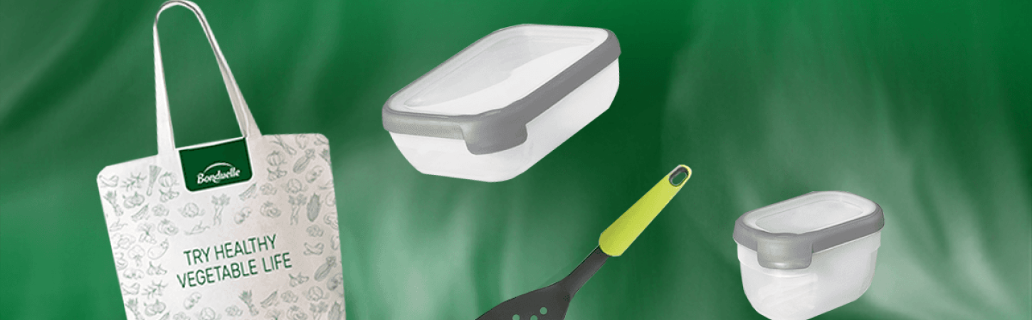 ОФІЦІЙНІ ПРАВИЛА